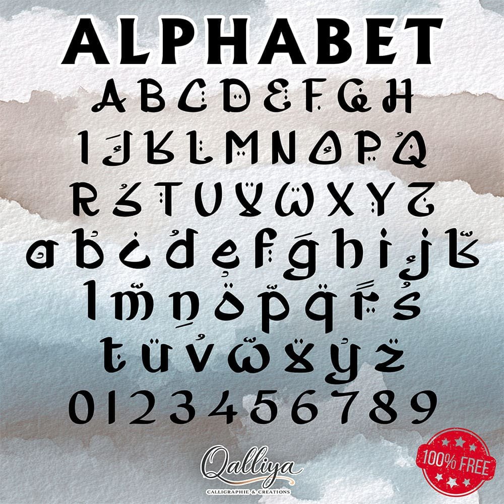 calligraphie alphabet generateur, alphabet arabe, calligraphie arabe, generateur texte arabe, generateur calligraphie arabe, police calligraphie arabe, ecriture arabe, prenom en arabe, calligraphie en ligne, arabic calligraphy generator