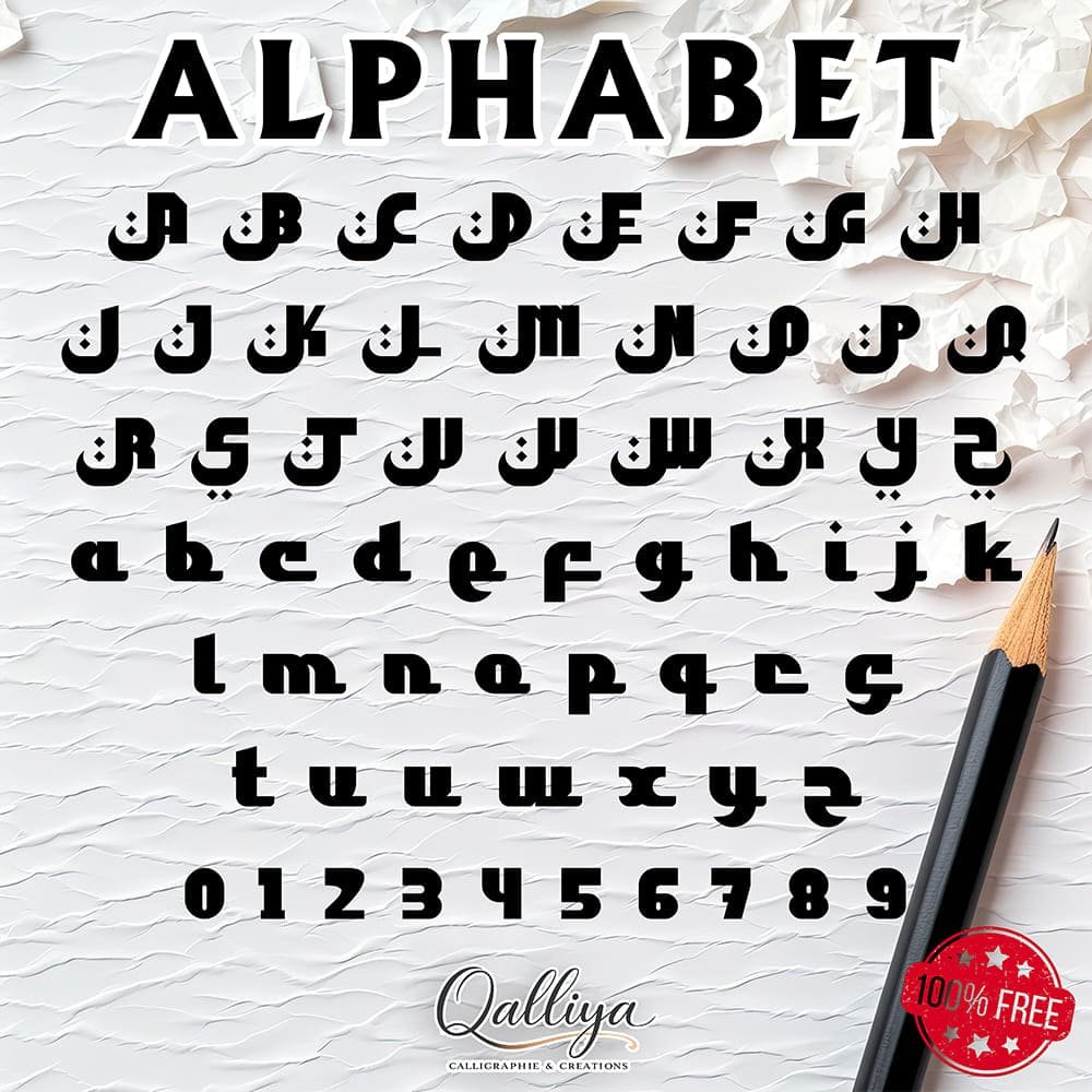 calligraphie alphabet generateur, alphabet arabe, calligraphie arabe, generateur texte arabe, generateur calligraphie arabe, police calligraphie arabe, ecriture arabe, prenom en arabe, calligraphie en ligne, arabic calligraphy generator