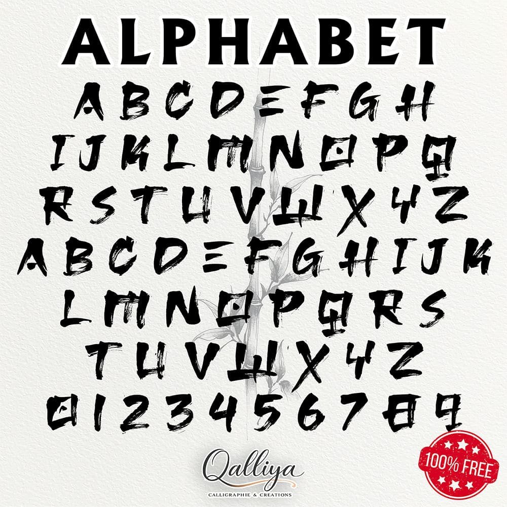 calligraphie alphabet generateur, alphabet japonais, calligraphie japonais, generateur texte japonais, generateur calligraphie japonais, police calligraphie japonais, ecriture japonais, prenom en japonais, calligraphie en ligne, arabic calligraphy generator