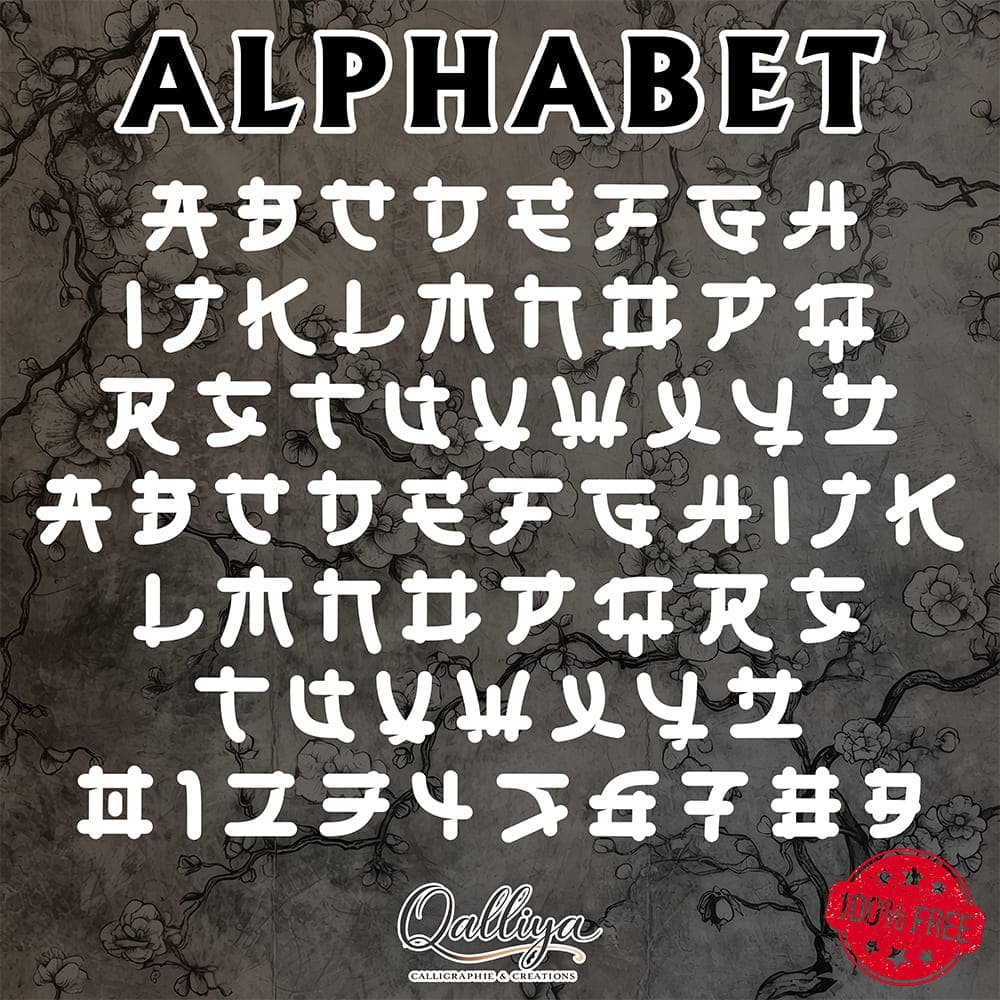 calligraphie alphabet generateur, alphabet japonais, calligraphie japonais, generateur texte japonais, generateur calligraphie japonais, police calligraphie japonais, ecriture japonais, prenom en japonais, calligraphie en ligne, arabic calligraphy generator