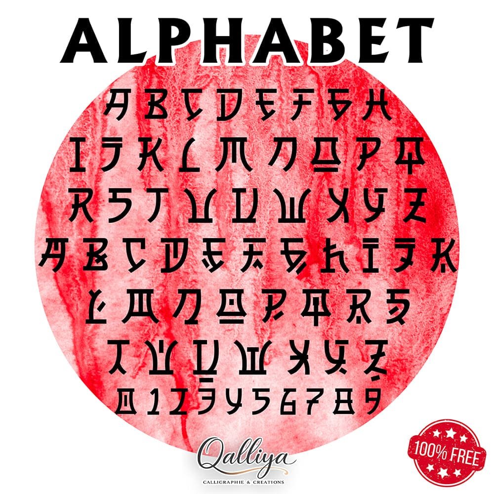 calligraphie alphabet generateur, alphabet japonais, calligraphie japonais, generateur texte japonais, generateur calligraphie japonais, police calligraphie japonais, ecriture japonais, prenom en japonais, calligraphie en ligne, arabic calligraphy generator