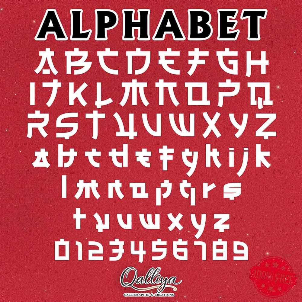 calligraphie alphabet generateur, alphabet japonais, calligraphie japonais, generateur texte japonais, generateur calligraphie japonais, police calligraphie japonais, ecriture japonais, prenom en japonais, calligraphie en ligne, arabic calligraphy generator
