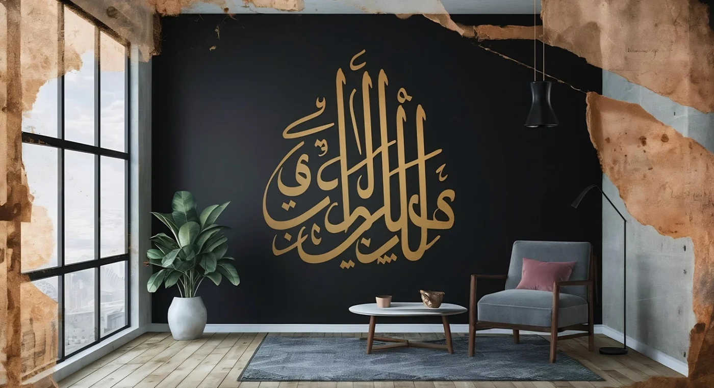 apprendre la calligraphie, calligraphie en ligne, police calligraphie en ligne, calligraphie instagram, inspiration, tutoriel, communauté, créativité