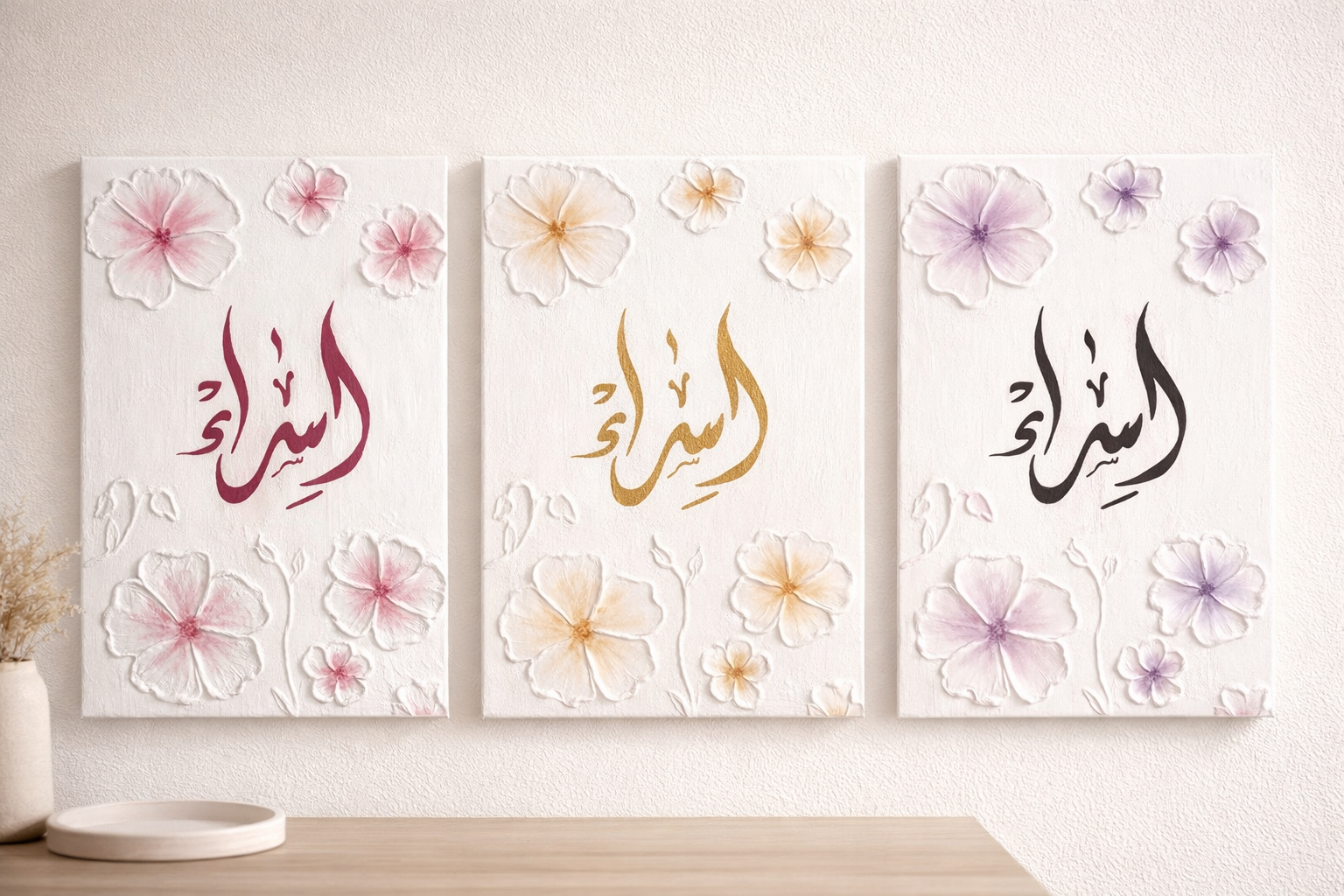 tableau calligraphie fleur prenom personnalisé mur original